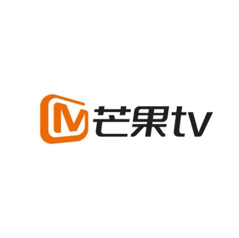 芒果tv線上看